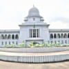 supreme court supreme court