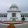 বাংলাদেশ হাইকোর্ট বাংলাদেশ হাইকোর্ট