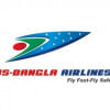 us-bangla-airlines-logo-1.jpg