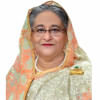 শেখ হাসিনা শেখ হাসিনা