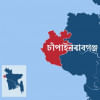 নাচোলে ছাত্রদলের কর্মীসভায় ককটেল বিস্ফোরণ, ২ পুলিশ আহত ছাত্রদলের কর্মীসভায় ককটেল বিস্ফোরণ
