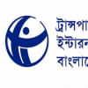 বাজেটে কালো টাকা সাদা করার সুযোগ বাজেটে কালো টাকা সাদা করার সুযোগ