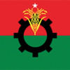 বিএনপি বিএনপি