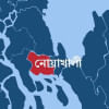 নোয়াখালী নোয়াখালী