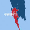 কক্সবাজারে শিশু আলো হত্যা মামলায় ৬ আসামির মৃত্যুদণ্ড কক্সবাজারে শিশু আলো হত্যা মামলায় ৬ আসামির মৃত্যুদণ্ড