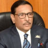 ওবায়দুল কাদের ওবায়দুল কাদের