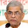 মির্জা ফখরুল মির্জা ফখরুল