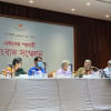 বাংলাদেশের মাথাপিছু আয় এখন ২ হাজার ৮২৪ ডলার বাংলাদেশের মাথাপিছু আয়