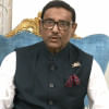 quader1.jpg quader1.jpg