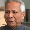 ড. মুহাম্মদ ইউনূস ড. মুহাম্মদ ইউনূস