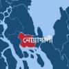 নোয়াখালী নোয়াখালী