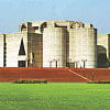 সংসদ সংসদ