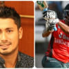 Mohammad Ashraful & Shakib Al Hasan