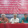 নির্বাচনকালীন নিরপেক্ষ সরকার দাবি সিপিবির নির্বাচনকালীন নিরপেক্ষ সরকার দাবি সিপিবির।