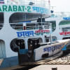 লঞ্চ লঞ্চ