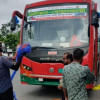 বিআরটিসি বিআরটিসি