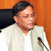 তথ্যমন্ত্রী তথ্যমন্ত্রী