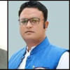 এমপি এমপি