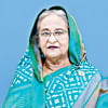 প্রধানমন্ত্রী প্রধানমন্ত্রী