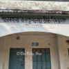 জয়তুন্নেছা স্কুল জয়তুন্নেছা স্কুল