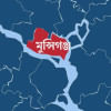 মুন্সিগঞ্জ মুন্সিগঞ্জ