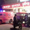মুন্সিগঞ্জ হাসপাতাল মুন্সিগঞ্জ হাসপাতাল