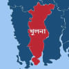 খুলনা খুলনা