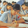 এইচএসসি পরীক্ষা এইচএসসি পরীক্ষা
