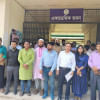 বশেফমুবিপ্রবি বশেফমুবিপ্রবি