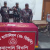 বেনাপোলে যাত্রীবাহী ভ্যান থেকে ১ কেজি স্বর্ণ উদ্ধার স্বর্ণ উদ্ধার : যশোরের বেনাপোলে যাত্রীবাহী ভ্যান থেকে ৯ স্বর্ণের বার উদ্ধার