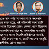 গ্যাস উত্তোলন গ্যাস অনুসন্ধান