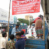 ওএমএস ওএমএস