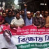 কুমিল্লা দক্ষিণ জেলা যুবদল সভাপতি-সহসভাপতি গ্রেপ্তার কুমিল্লা দক্ষিণ জেলা যুবদল সভাপতি-সহসভাপতি গ্রেপ্তার