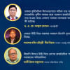 বিদেশি মিশনগুলোতে চিঠি দেওয়া কি সরকারের ‘স্ববিরোধি’ আচরণ বিদেশি মিশনগুলোতে চিঠি দেওয়া কি সরকারের ‘স্ববিরোধি’ আচরণ