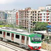 ঢাকা মেট্রোরেল ঢাকা মেট্রোরেল