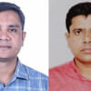 নোবিপ্রবি শিক্ষক সমিতির নির্বাচনে সভাপতি ড. নেওয়াজ, সাধারণ সম্পাদক ড. মাহবুব নোবিপ্রবির শিক্ষক সমিতির নির্বাচন