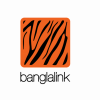 বাংলালিংকের ই-সিম