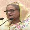 এখন সবাই বাংলাদেশকে সমীহ করে: প্রধানমন্ত্রী এখন সবাই বাংলাদেশকে সমীহ করে: প্রধানমন্ত্রী
