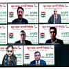 যমুনা অয়েলের এজিএমে ১২০ শতাংশ নগদ লভ্যাংশ অনুমোদন যমুনা অয়েল কোম্পানি, এজিএম, বাংলাদেশ পেট্রোলিয়াম করপোরেশন,