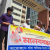 খাদ্য অধিদপ্তর খাদ্য অধিদপ্তর