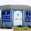 নোবিপ্রবি নোবিপ্রবি
