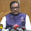 ওবায়দুল কাদের ওবায়দুল কাদের
