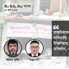 ঢাকায় ভবনের স্ট্রাকচারাল ডিজাইন অনুমোদন দেয় কে ঢাকায় ভবনের স্ট্রাকচারাল ডিজাইন অনুমোদন দেয় কে