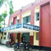 বাবুগঞ্জ থানা বাবুগঞ্জ থানা