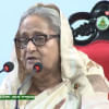 শেখ হাসিনা