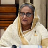 শেখ হাসিনা শেখ হাসিনা