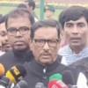 গণহত্যা নিয়ে পাকিস্তান যা বলে বিএনপিও তাই বলে: কাদের গণহত্যা নিয়ে পাকিস্তান যা বলে বিএনপিও তাই বলে: কাদের