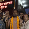 শামস শামস