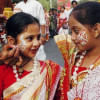 নববর্ষ নববর্ষ