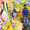 বৈশাখ বৈশাখ